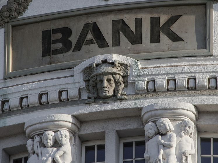 В Украине вдвое сократилась прибыль банковского сектора – Нацбанк