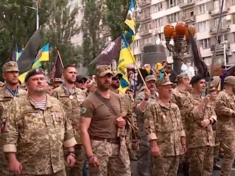 В Киеве проходит Марш защитников Украины. Трансляция
