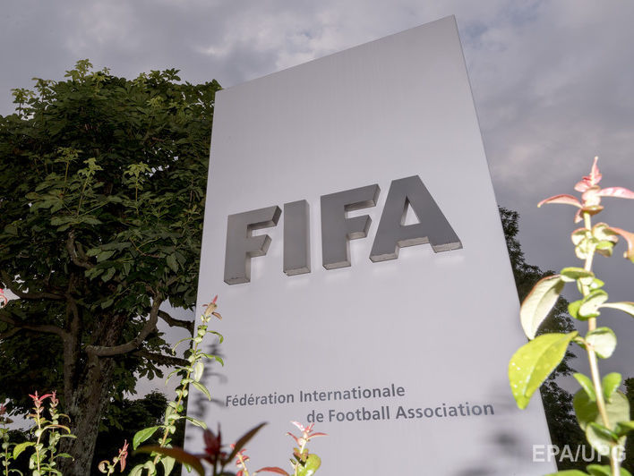 ФИФА расформировала комиссию по борьбе с расизмом