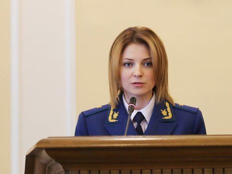Поклонская написала заявление об освобождении от должности "прокурора" Крыма