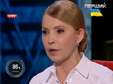  Запись Тимошенко &ndash; Шуфрич: Хер бы они у меня Крым получили