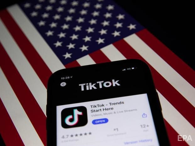 Суд в США блокировал приказ о запрете на скачивание TikTok 