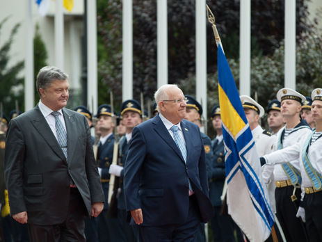 Президент Израиля прервал визит в Украинское государство из-за смерти Шимона Переса