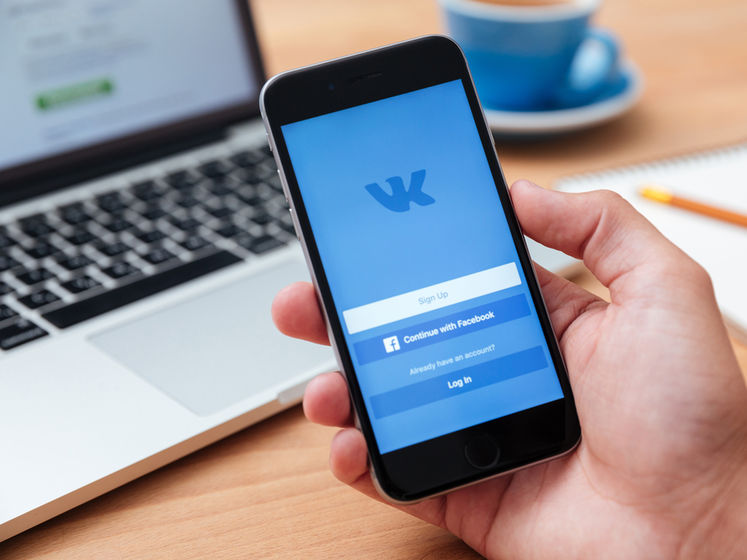 В СНБО рассказали, когда украинских пользователей "ВКонтакте" начнут ставить на учет