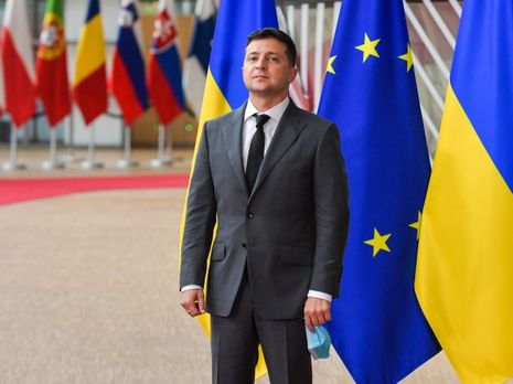 ЕС отмечает значительный прогресс Украины в реформах – Зеленский