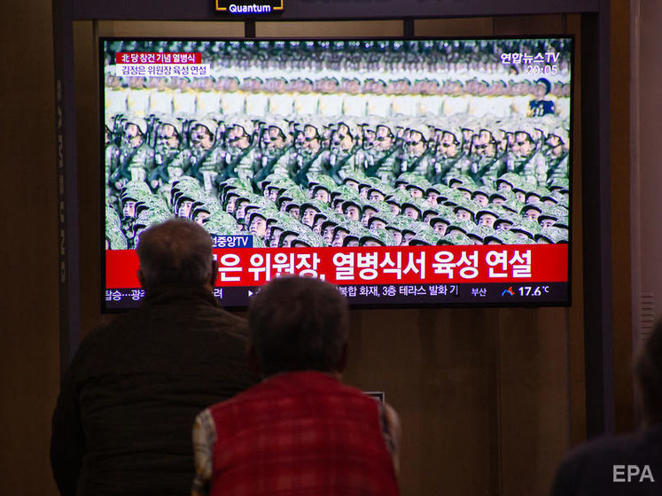 На военном параде в Северной Корее показали новые баллистические ракеты