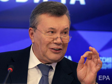 ВАКС не стал арестовывать Януковича по делу 