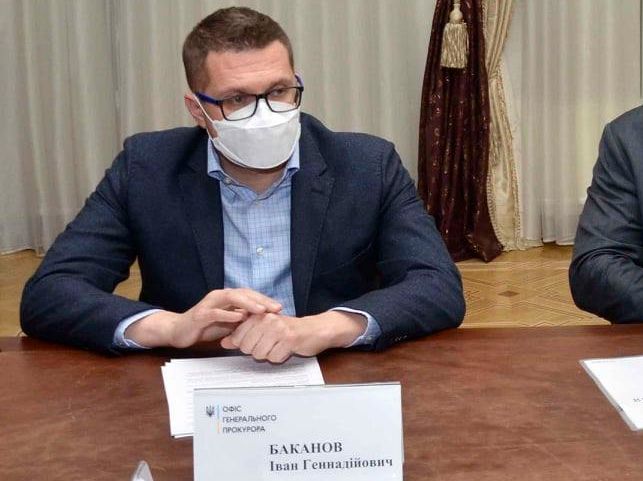 В Украине с начала года за коррупцию осуждены 104 человека – Баканов