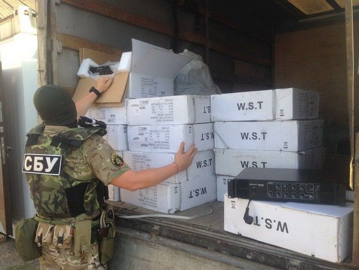 Правоохранители задержали предназначавшиеся для боевиков нелегальные грузы на 4 млн грн