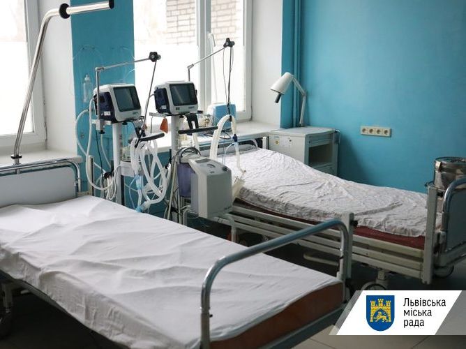 В больницах Львова развернут еще несколько сотен койко-мест для пациентов с COVID-19