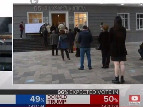 ABC News случайно показал кадры из Грузии во время репортажа о выборах в штате Джорджия