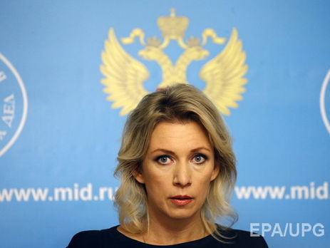 Захарова заявила, что белорусу, который пронес на открытие Паралимпиады флаг РФ, подарят квартиру в Москве