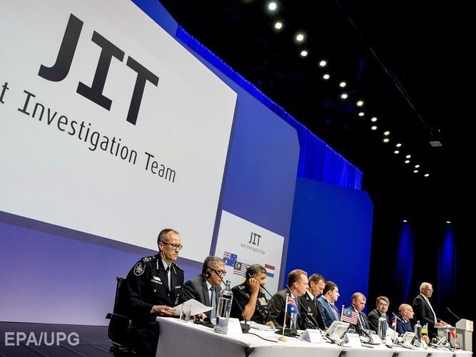 Боевик Орион, разыскиваемый по делу о крушении MH17, может быть американцем с паспортом РФ