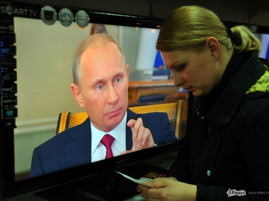 Суд временно запретил вещание ОРТ, РТР, НТВ и "Россия 24"