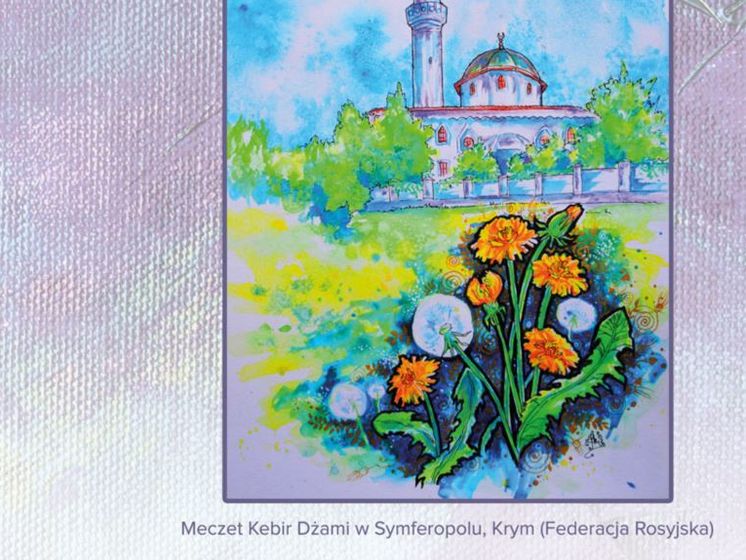 В календаре мусульман Польши мечети Крыма назвали российскими. Посол Украины направил ноту