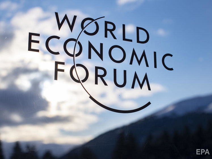 Всемирный экономический форум в 2021 году проведут в Сингапуре 