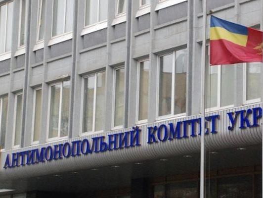 Антимонопольный комитет Украины направил в суд иск о принудительном взыскании с "Газпрома" почти 86 млрд грн