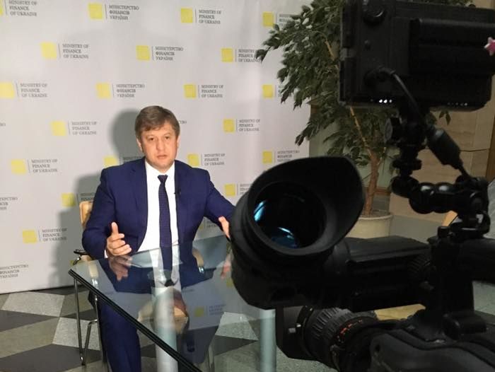 Данилюк не исключил повышения пенсионного возраста в Украине