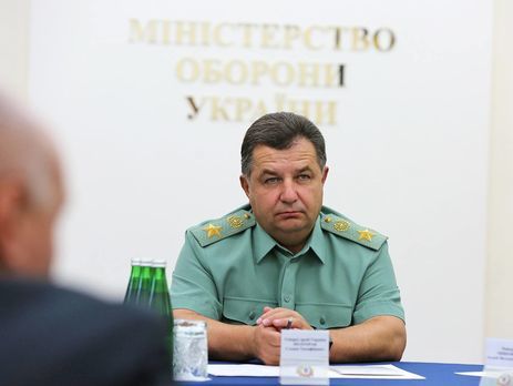 Полторак: "Минск" был нужен Вооруженным силам Украины, чтобы набрать мощности