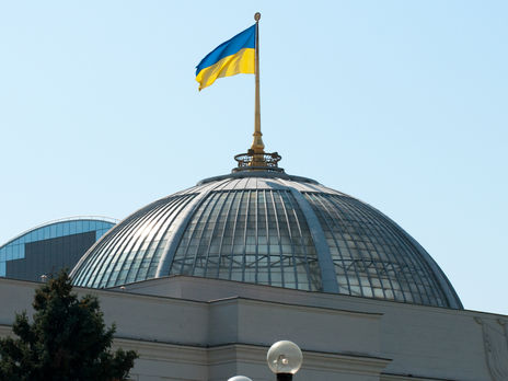 Разумков подписал госбюджет Украины на 2021 год
