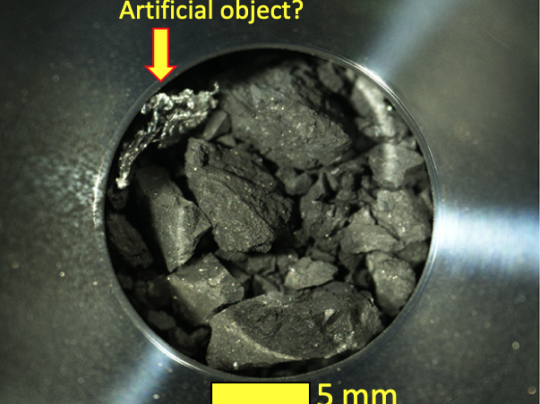 В образцах с астероида Рюгу обнаружили искусственный предмет