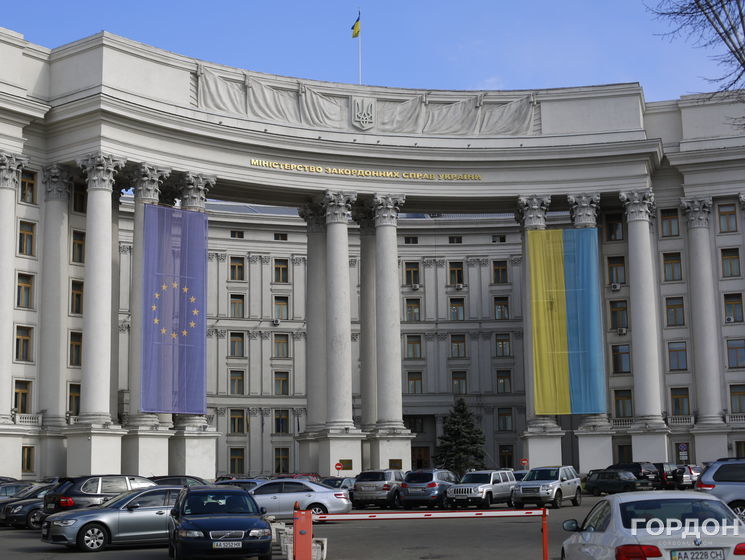 Консул РФ явился в МИД Украины на второй день после вызова