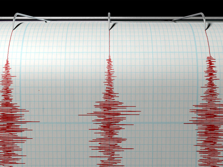 В Закарпатье произошло землетрясение
