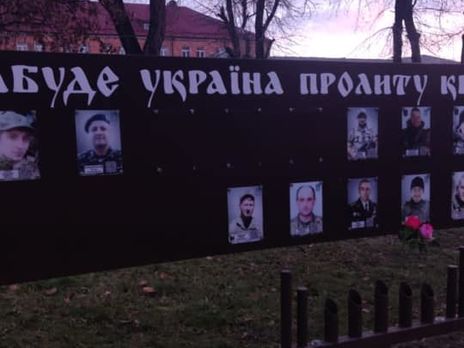 В Черкасской области неизвестные осквернили мемориал военным АТО. Полиция открыла уголовное производство