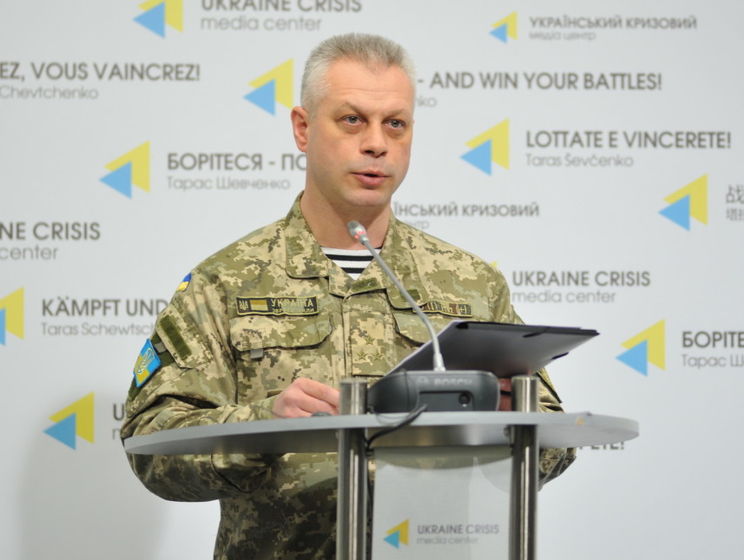 Спикер АП Лысенко: ВСУ вынужденно переносят сроки отвода сил в районе Станицы Луганской
