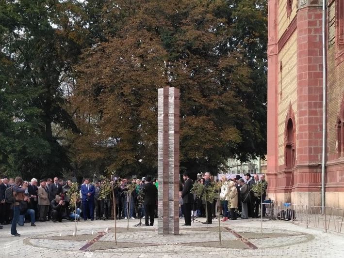 В Ужгороде открыли памятник жертвам Холокоста 