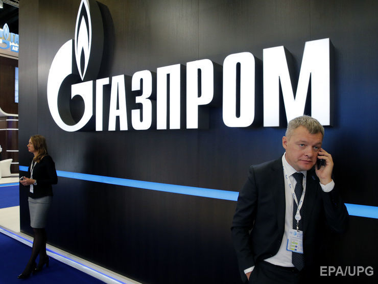 Иск Антимонопольного комитета к "Газпрому" на 86 млрд грн рассмотрят 31 октября