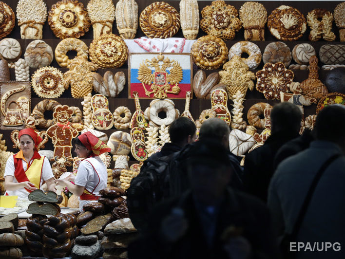 Власти Санкт-Петербурга утвердили суточную норму хлеба на случай войны