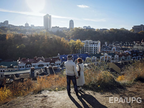 Киев вошел в Топ самых недорогих для проживания туристов городов Европы