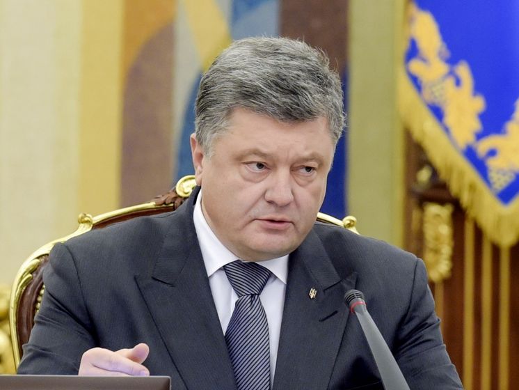 Порошенко: Слухи о неготовности Украины к зиме не соответствуют действительности