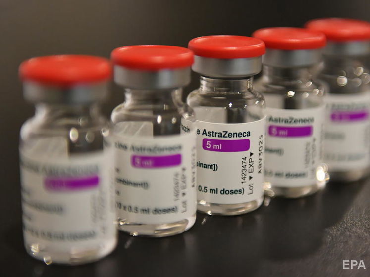 Оксфордский университет запускает первое тестирование вакцины от коронавируса AstraZeneca на детях