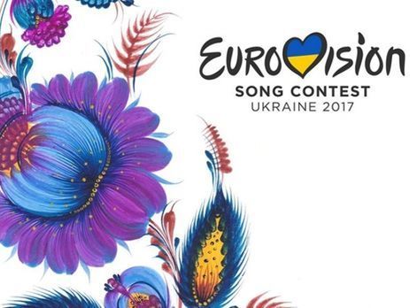 В Киеве создали оргкомитет по подготовке к "Евровидению"