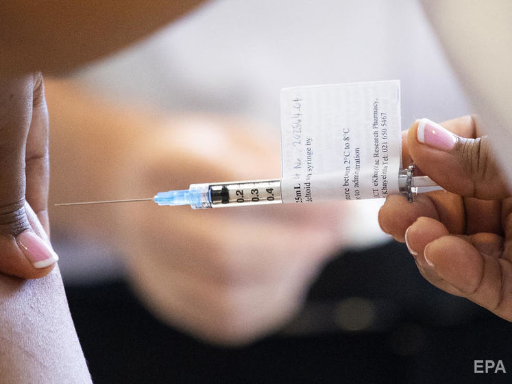 Почти половина украинцев не верит, что в Украине справятся с вакцинацией населения – опрос