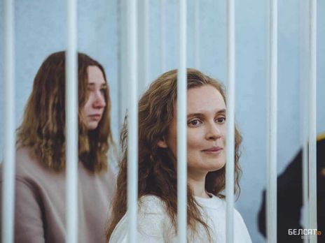 Засуджена за стрім білоруська журналістка Андрєєва: Роздягатися догола під час огляду принизливо, їжу неможливо в рот взяти. Але втішала думка: я не одна
