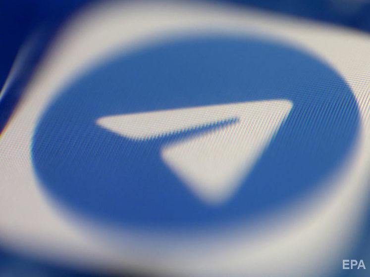 В Україні стався масовий збій у роботі Telegram