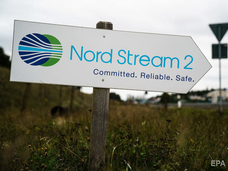 "Северный поток – 2" запросил срочное разрешение на работы в водах Германии