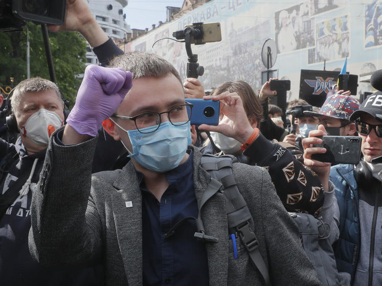 Сторонники Стерненко объявили бессрочную акцию протеста до его освобождения