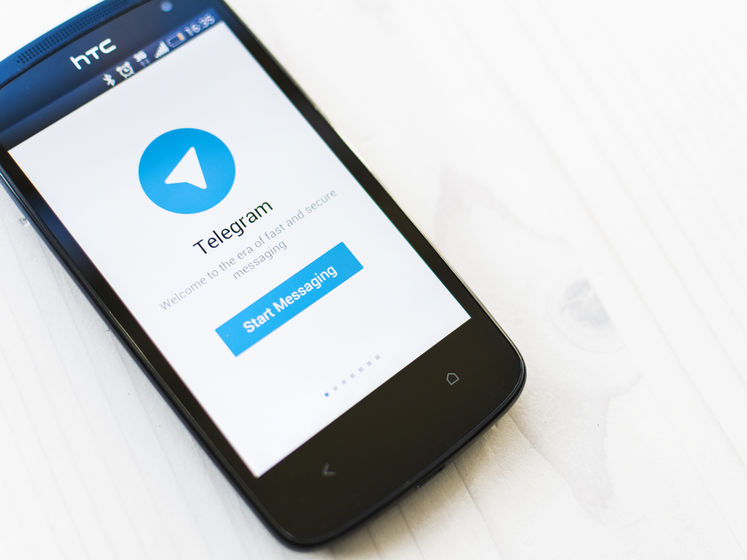 В Telegram появилась функция автоматического удаления сообщений