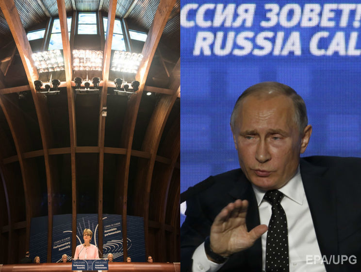 Разгромный день для России в ПАСЕ, Путин почти признал вторжение РФ на Донбасс. Главное за день