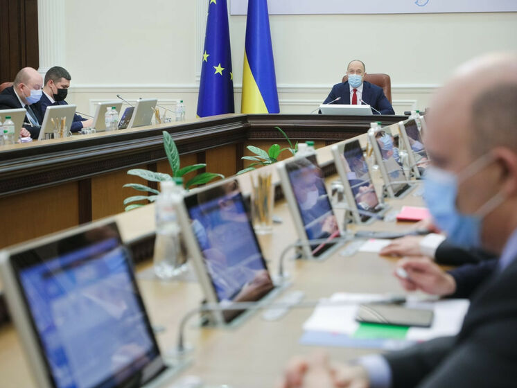 Уряд ухвалив економічну стратегію України до 2030 року