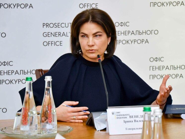 Венедіктова подала до суду на журналістку Соколову й гостя її програми &ndash; агента НАБУ Шевченка