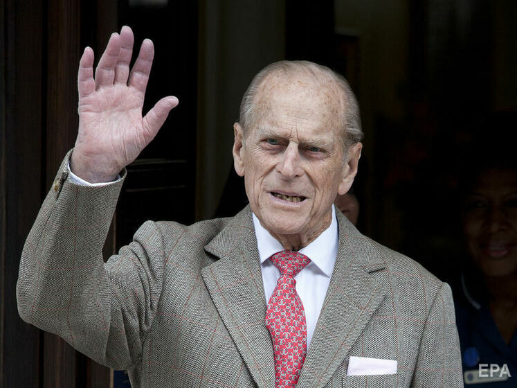 99-летний принц Филипп успешно перенес процедуру на сердце