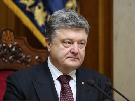 Порошенко отменил визит в Запорожье 14 октября из-за событий на Донбассе