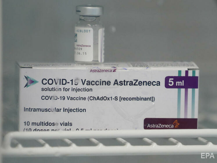 У Південній Кореї розслідували смерть восьми осіб після вакцинації препаратом AstraZeneca