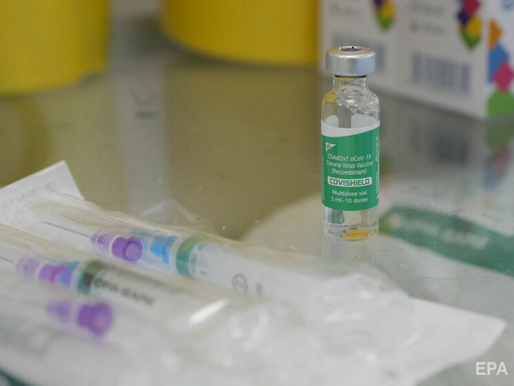 Фракція "Cлуга народу" звинуватила Порошенка в поширенні дезінформації про вакцину Covishield