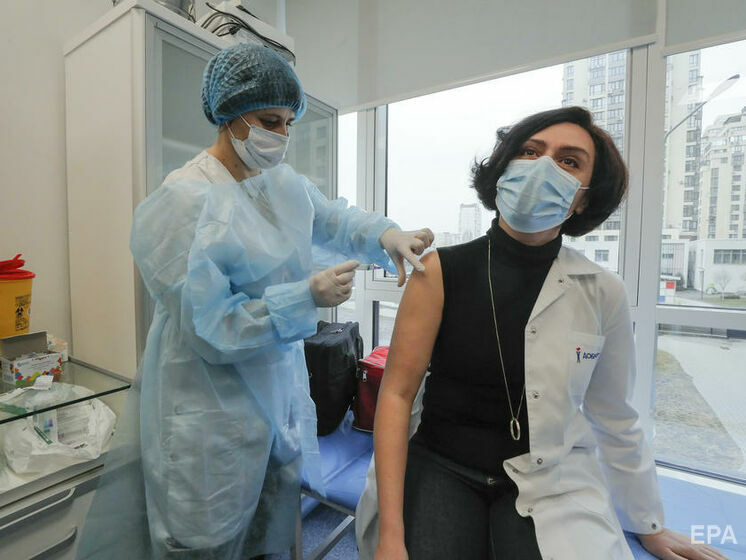 На вакцинацию от COVID-19 записались 200 тыс. украинцев
